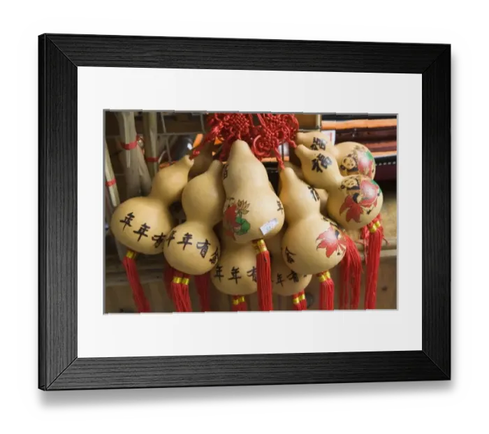 Framed Print : China, Shanghai. The Chenghuang Miao district around the Shanghai City God Temple Framed Print : China, Shanghai. The Chenghuang Miao district around the Shanghai City God Temple