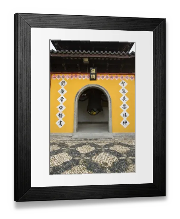 Framed Print : Asia, China