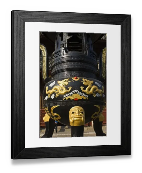 Framed Print : Asia, China Framed Print : Asia, China