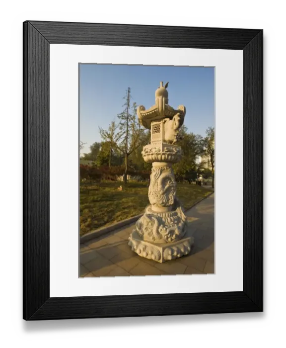 Framed Print : Asia, China Framed Print : Asia, China