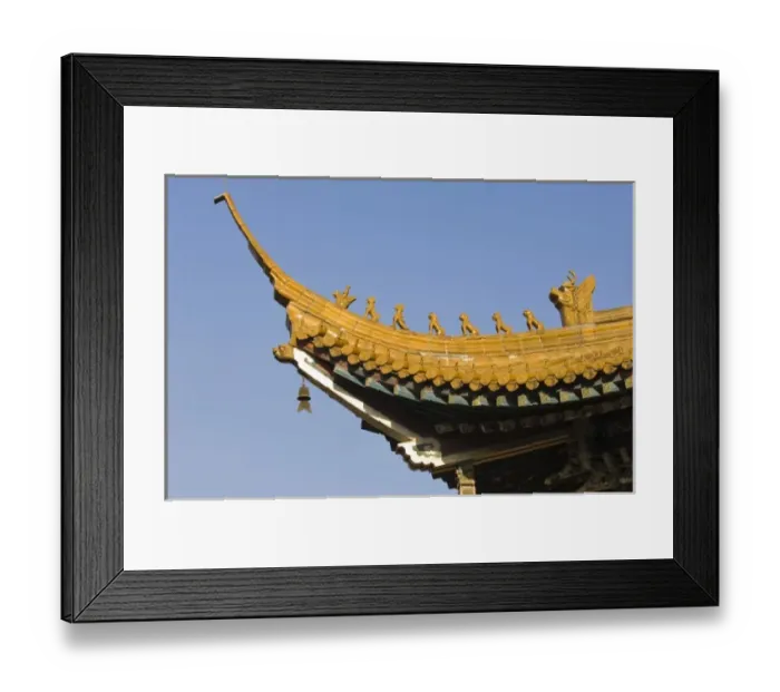 Framed Print : Asia, China