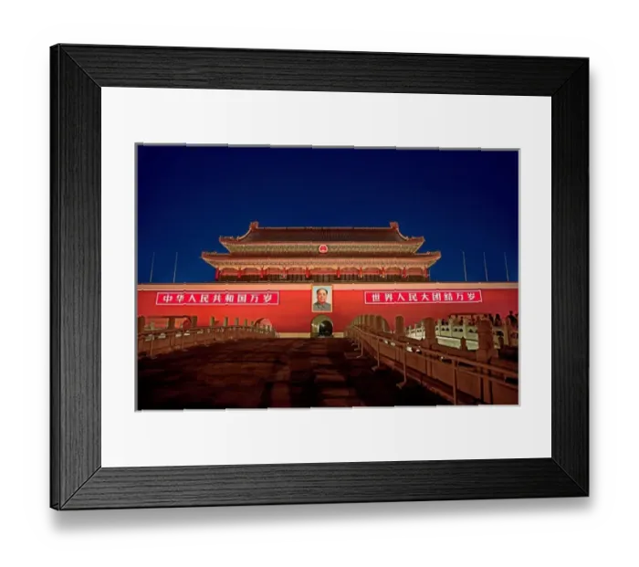Framed Print : China, Beijing, The Forbidden City, Gate of Heavenly Peace, entrance at the North Gate Framed Print : China, Beijing, The Forbidden City, Gate of Heavenly Peace, entrance at the North Gate