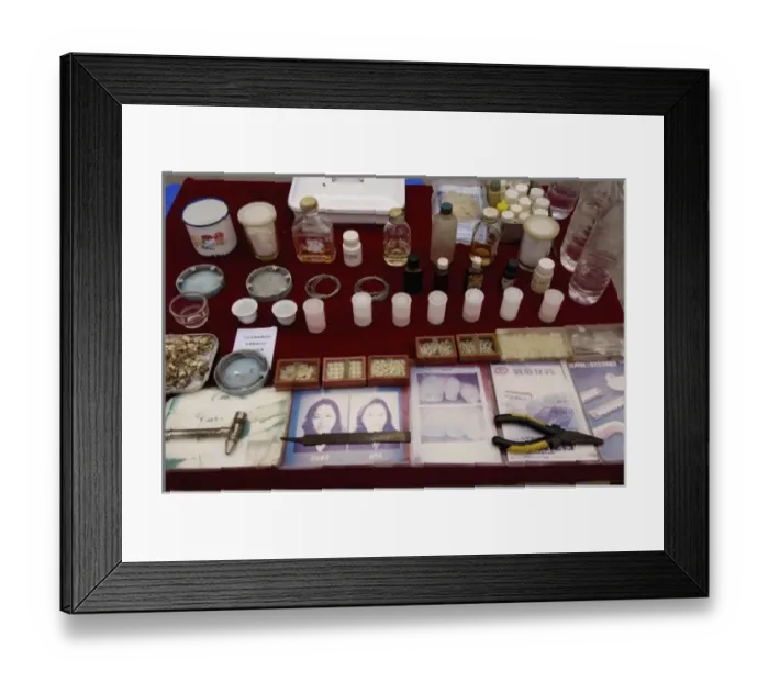 Framed Print : Local dentist in Xizhou market. This small Bai village is about 20 km north of Dali Framed Print : Local dentist in Xizhou market. This small Bai village is about 20 km north of Dali