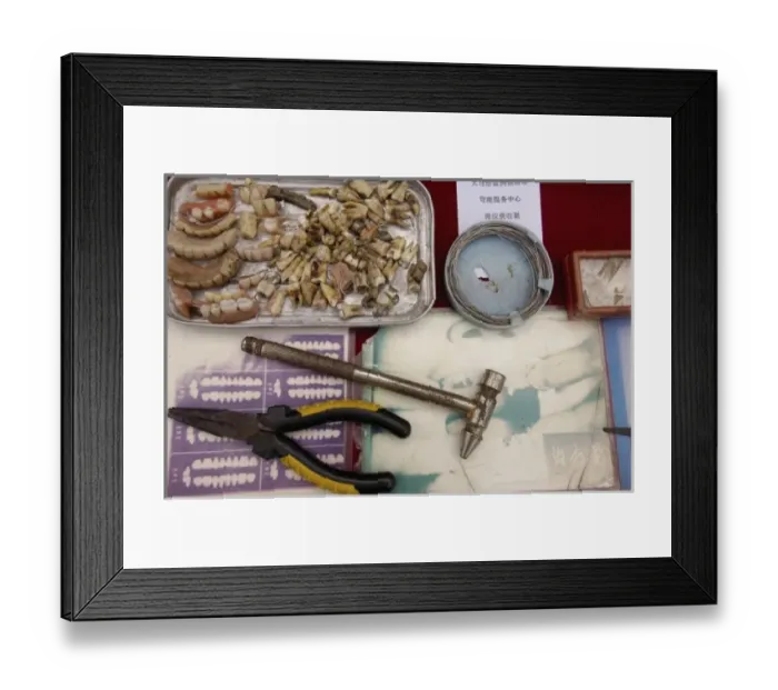 Framed Print : Local dentist in Xizhou market. This small Bai village is about 20 km north of Dali