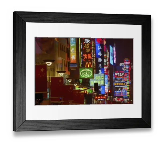 Framed Print : Nanjing Road on the Bund in Shanghai. CHINA Framed Print : Nanjing Road on the Bund in Shanghai. CHINA