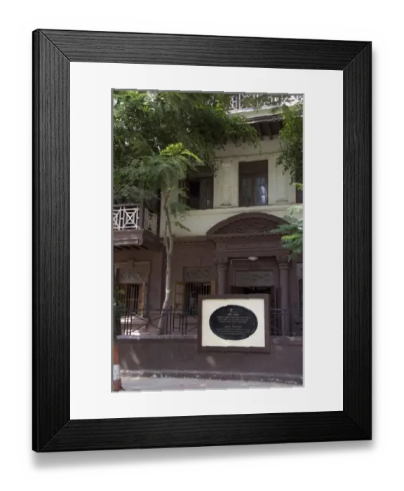 Framed Print : Asia, India Framed Print : Asia, India