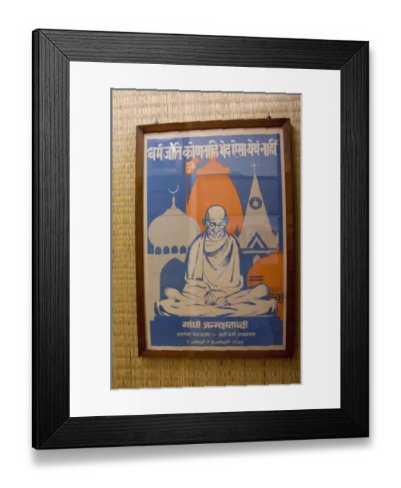 Framed Print : Asia, India Framed Print : Asia, India