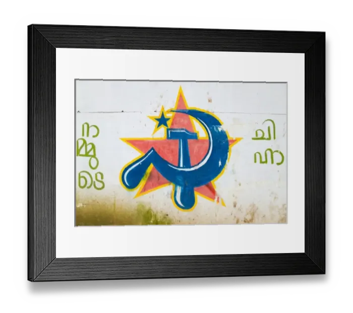Framed Print : Asia, India Framed Print : Asia, India