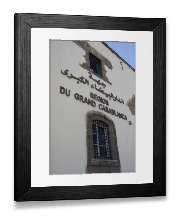 Framed Print : Africa, Morocco, Casablanca. Mahakma Law Courts (aka Mahakma du Pacha) home to