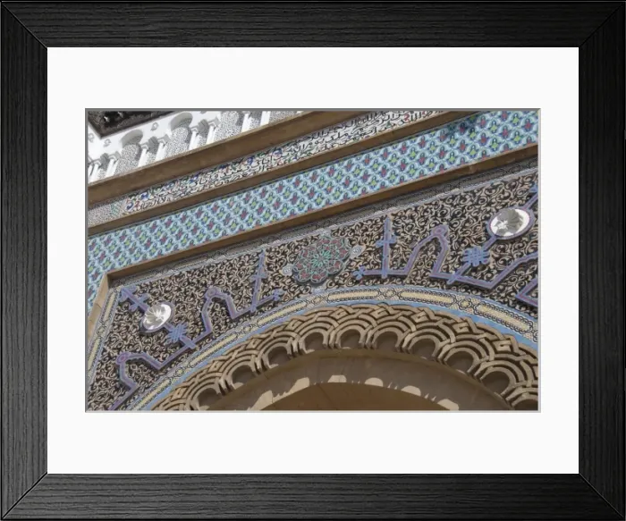 Framed Print : Africa, Morocco