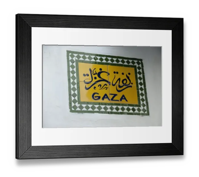 Framed Print : Africa, Morocco Framed Print : Africa, Morocco