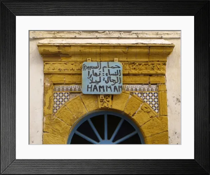 Framed Print : Entrance to hammam = public bath / sauna. Essaouira, formerly called Mogador, is Framed Print : Entrance to hammam = public bath / sauna. Essaouira, formerly called Mogador, is