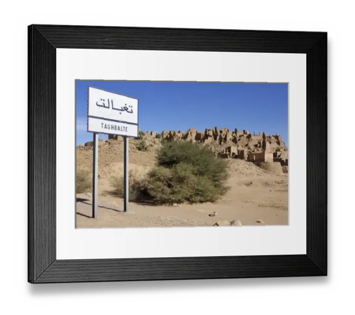 Framed Print : ruins at the entrance of the village of Taghbalte Framed Print : ruins at the entrance of the village of Taghbalte