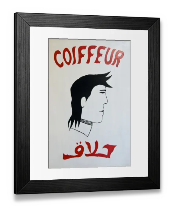 Framed Print : Hairdresser sign, Essaouira, Morocco, North Africa, Africa Framed Print : Hairdresser sign, Essaouira, Morocco, North Africa, Africa