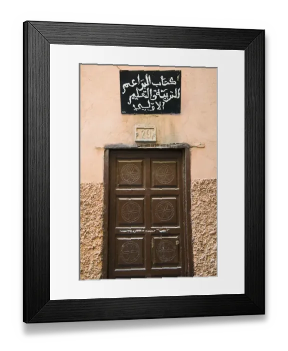 Framed Print : Africa, Morocco Framed Print : Africa, Morocco