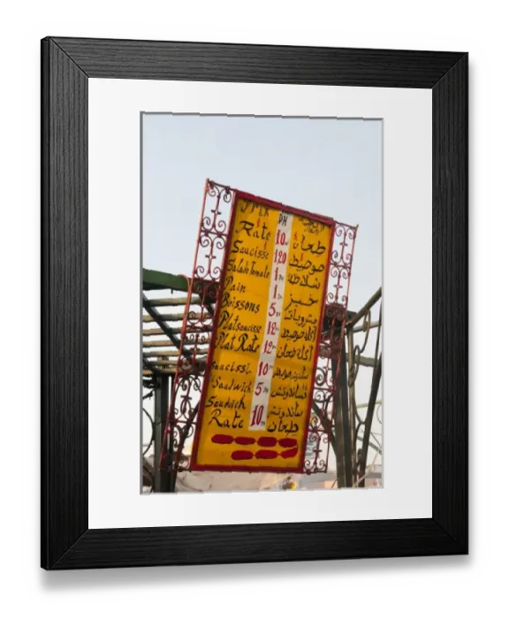 Framed Print : Jema al Fna Square, Marrakech, Morocco Framed Print : Jema al Fna Square, Marrakech, Morocco