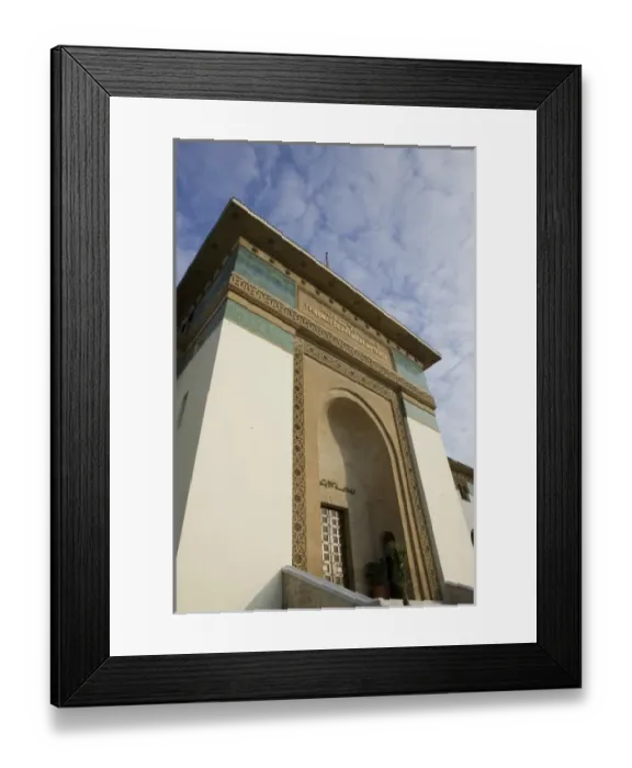 Framed Print : MOROCCO, Casablanca: Place Mohammed V Art Deco Style Palais de Justice Framed Print : MOROCCO, Casablanca: Place Mohammed V Art Deco Style Palais de Justice