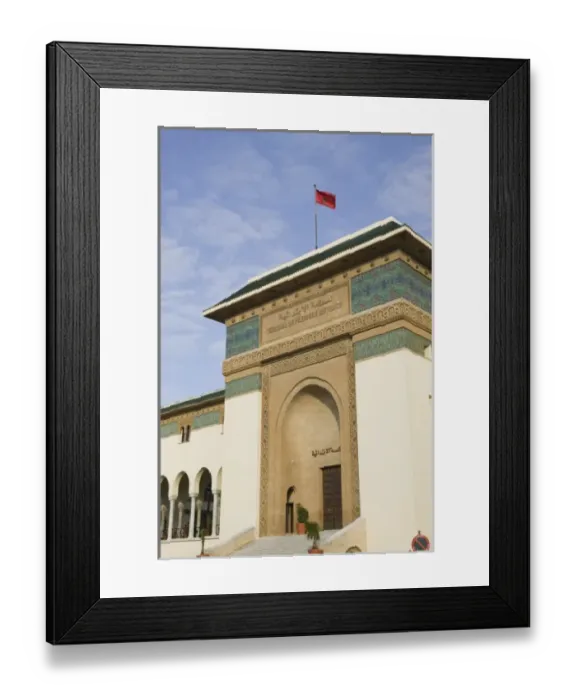 Framed Print : Africa, Morocco Framed Print : Africa, Morocco