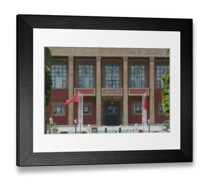 Framed Print : Africa, Morocco