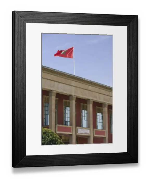 Framed Print : Africa, Morocco Framed Print : Africa, Morocco