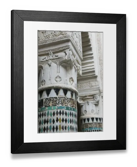 Framed Print : MOROCCO, Sale (town across from Rabat): Grande Mosque Madersa (14th cent. ) (Koranic School) Framed Print : MOROCCO, Sale (town across from Rabat): Grande Mosque Madersa (14th cent. ) (Koranic School)