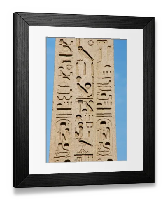Framed Print : Egyptian Art. Flaminio Obelisk. Egyptian obelisk of Ramesses II from Heliopolis Framed Print : Egyptian Art. Flaminio Obelisk. Egyptian obelisk of Ramesses II from Heliopolis