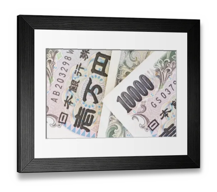 Framed Print : Japanese Currency, 10, 000 Yen Notes Detail Framed Print : Japanese Currency, 10, 000 Yen Notes Detail