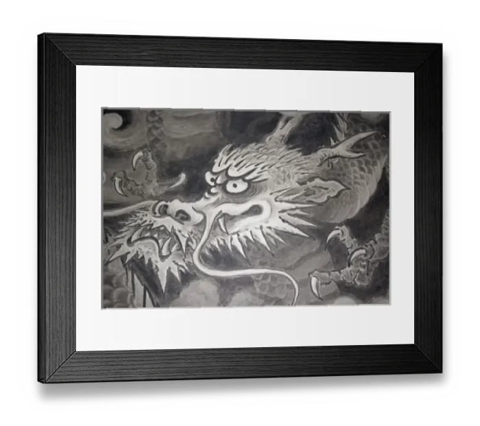 Framed Print : Asia, Japan, Kyoto, Dragon Head Framed Print : Asia, Japan, Kyoto, Dragon Head