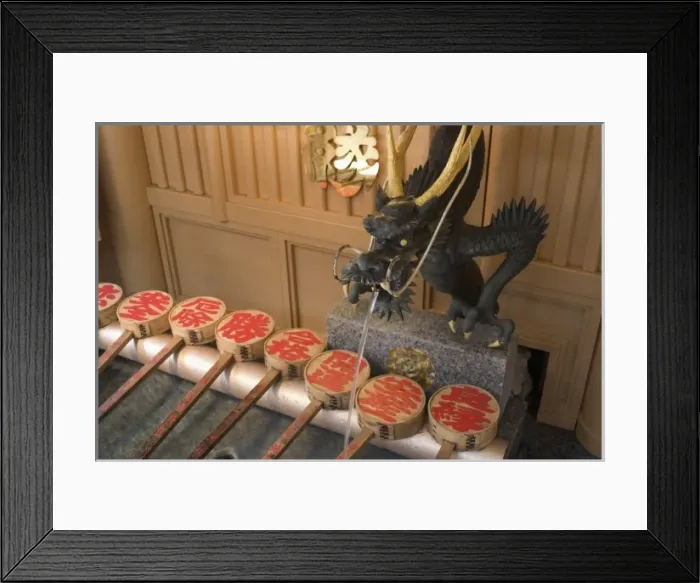 Framed Print : Asia, Japan, Kyoto. Dragon Head Framed Print : Asia, Japan, Kyoto. Dragon Head