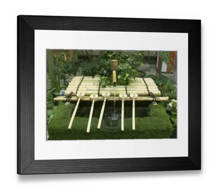 Framed Print : Asia, Japan Framed Print : Asia, Japan