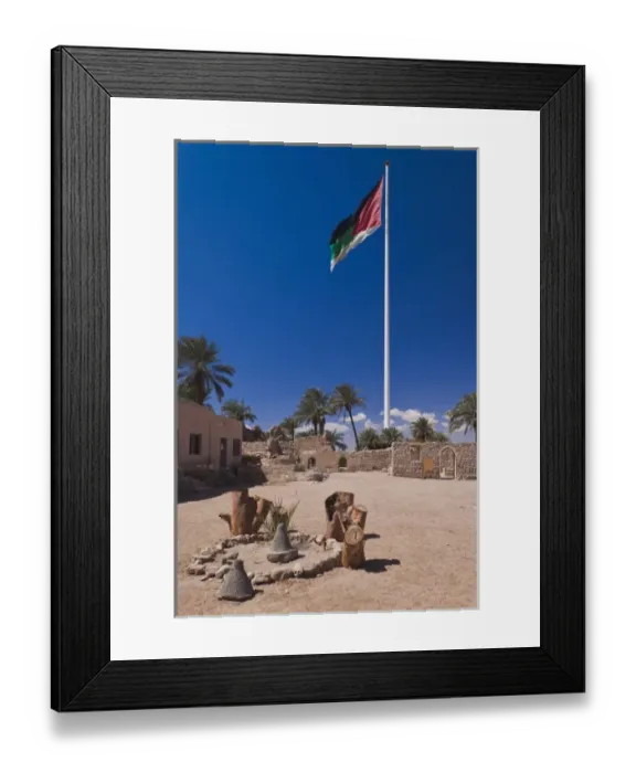Framed Print : Jordan, Aqaba, Aqaba Fort, Ottoman fortress