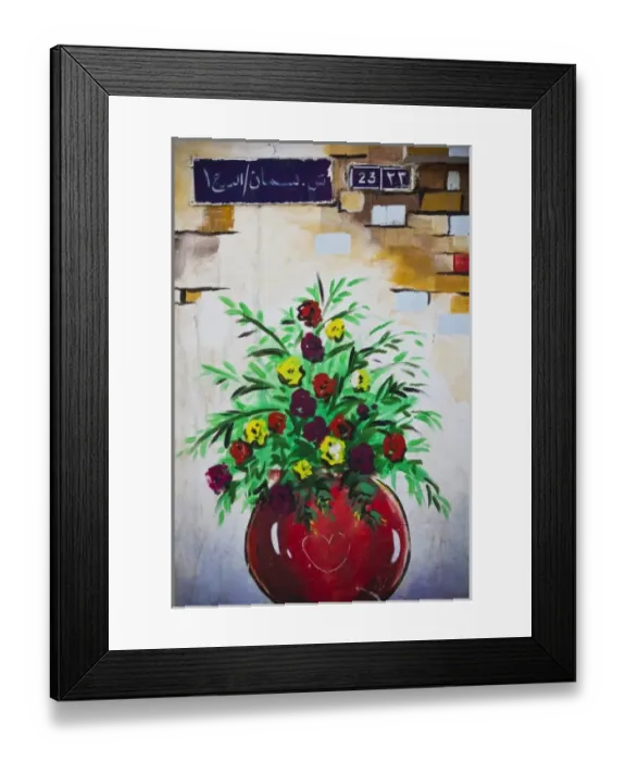 Framed Print : Jordan, Amman, downtown street mural Framed Print : Jordan, Amman, downtown street mural