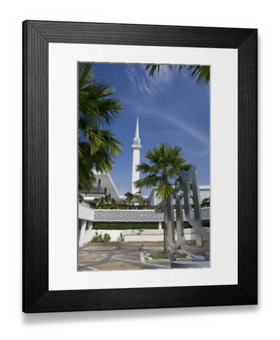 Framed Print : Malaysia, State of Selangor, Kuala Lumpur. National Mosque of Malaysia. White minaret Framed Print : Malaysia, State of Selangor, Kuala Lumpur. National Mosque of Malaysia. White minaret