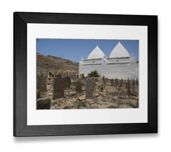 Framed Print : Oman, Dhofar, Salalah. Ancient Mirbat cemetary & historic site of Mohamed Bin Ali Tomb