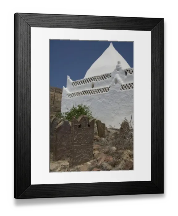 Framed Print : Oman, Dhofar, Salalah. Ancient Mirbat cemetary & historic site of Mohamed Bin Ali Tomb Framed Print : Oman, Dhofar, Salalah. Ancient Mirbat cemetary & historic site of Mohamed Bin Ali Tomb