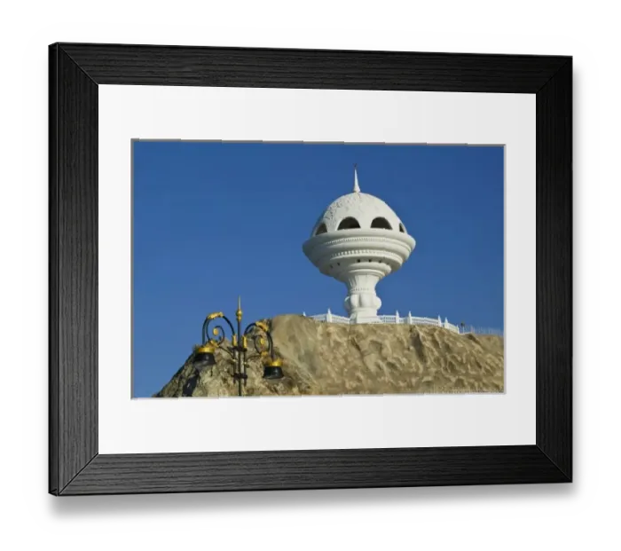 Framed Print : Oman, Muscat, Mutrah. Al, Riyam Park Observation Tower