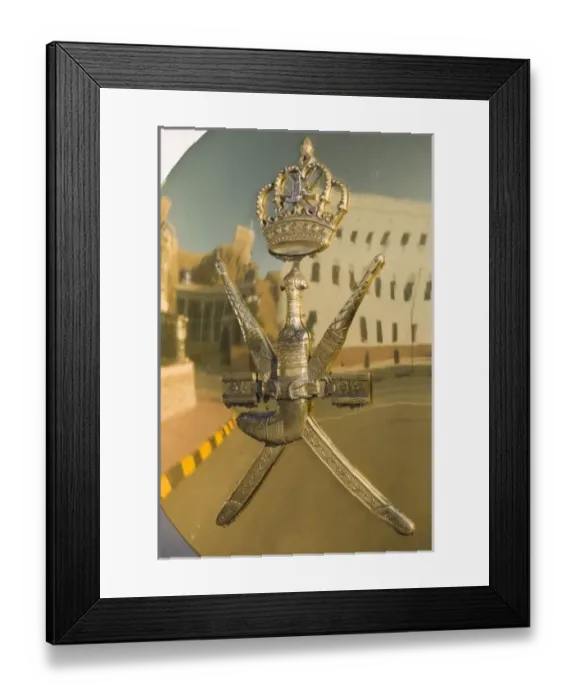 Framed Print : Asia, Oman Framed Print : Asia, Oman