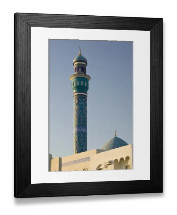 Framed Print : Oman, Muscat, Mutrah. Mutrah Corniche Mosque Framed Print : Oman, Muscat, Mutrah. Mutrah Corniche Mosque