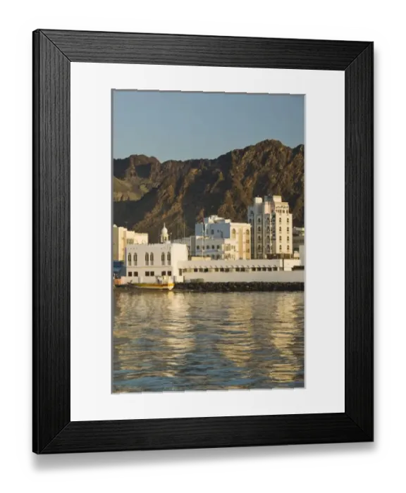 Framed Print : Asia, Oman Framed Print : Asia, Oman