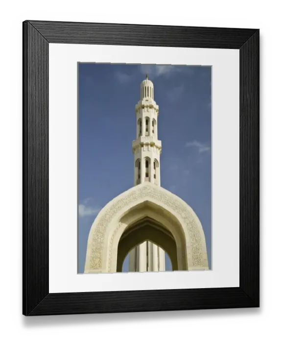 Framed Print : Oman, Muscat, Al, Ghubrah. Grand Mosque, Minaret View Framed Print : Oman, Muscat, Al, Ghubrah. Grand Mosque, Minaret View