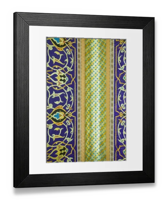 Framed Print : Oman, Muscat, Al, Ghubrah. Grand Mosque, Tile Detail Framed Print : Oman, Muscat, Al, Ghubrah. Grand Mosque, Tile Detail