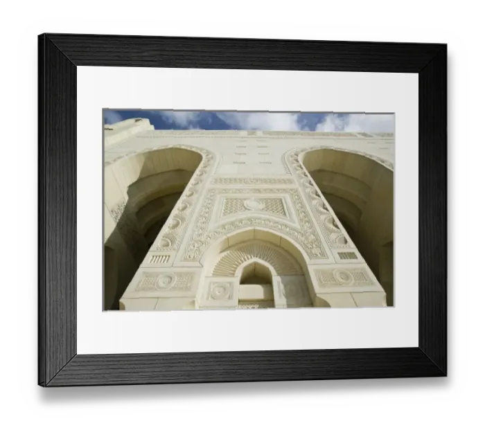 Framed Print : Asia, Oman Framed Print : Asia, Oman