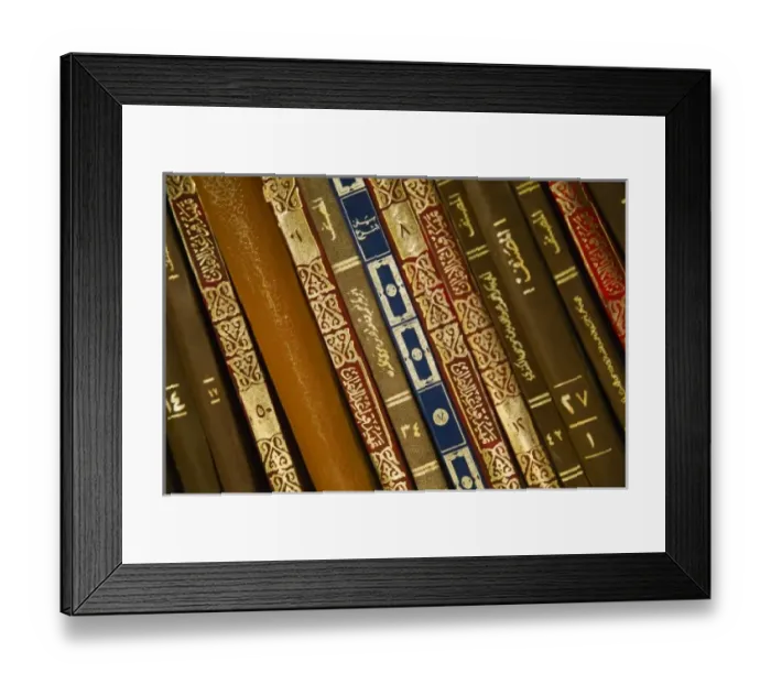 Framed Print : Oman, Western Hajar Mountains, Nizwa. Nizwa Fort, Arabic Books Framed Print : Oman, Western Hajar Mountains, Nizwa. Nizwa Fort, Arabic Books