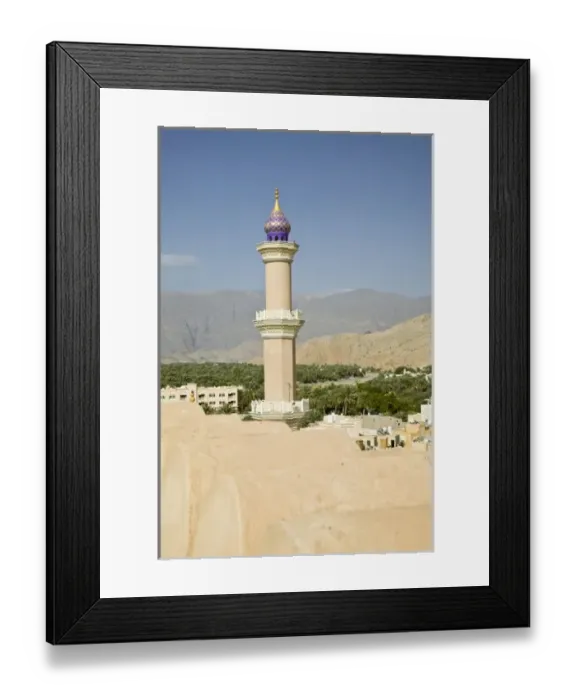 Framed Print : Oman, Western Hajar Mountains, Nizwa. Nizwa Fort View of Nizwa Mosque
