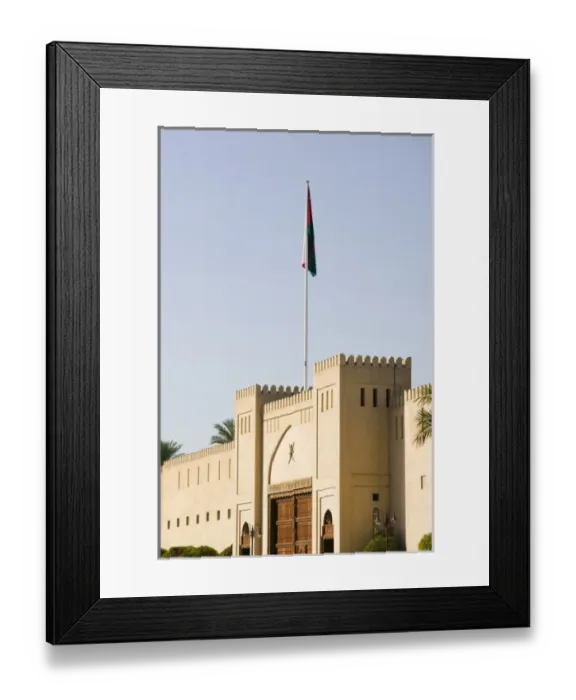 Framed Print : Oman, Western Hajar Mountains, Nizwa. Nizwa Souk  /  Main Entrance