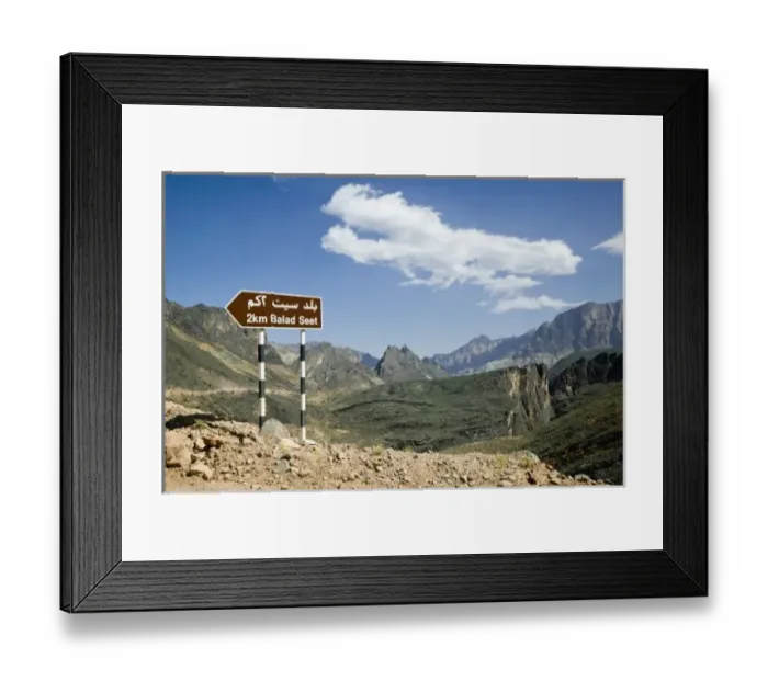 Framed Print : Oman, Western Hajar Mountains, Balad Seet. Dirt Valley Road to the village of Balad Seet