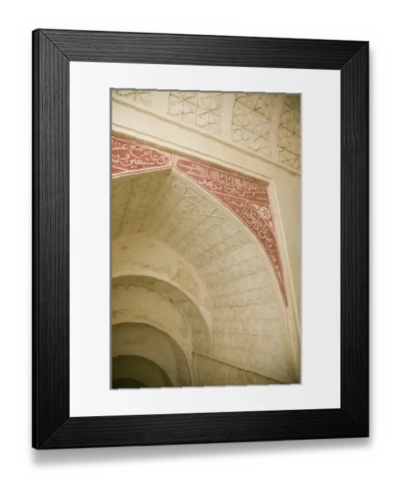 Framed Print : Asia, Oman Framed Print : Asia, Oman