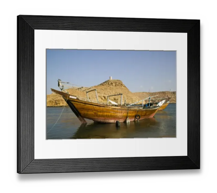 Framed Print : Asia, Oman Framed Print : Asia, Oman