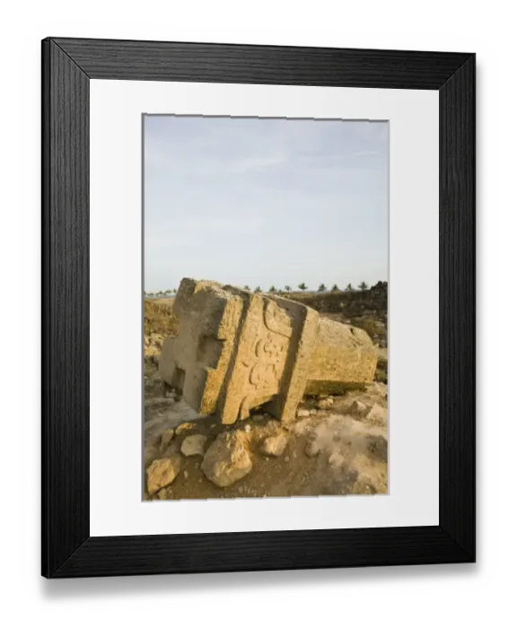 Framed Print : Asia, Oman