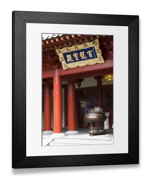 Framed Print : Singapore (Sanskrit for Lion City). Chinatown, Buddha Tooth Relic Temple. Traditional